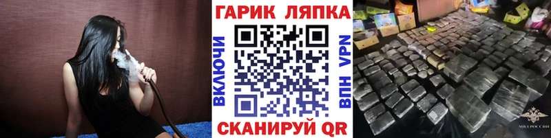 Все наркотики Урай Бошки Шишки  АМФ  Гашиш  мега как зайти  МЕФ 