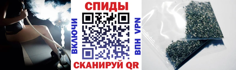 БУТИРАТ BDO 33% Урай