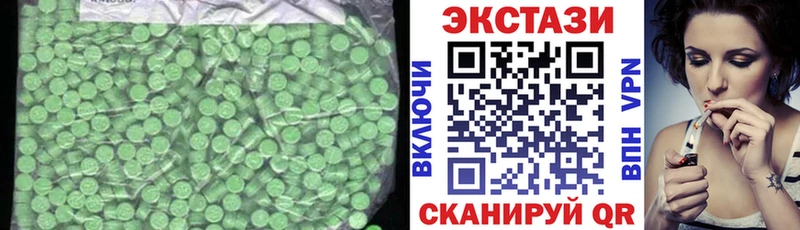 Ecstasy Punisher Урай