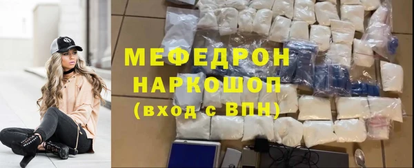 марки lsd Аркадак