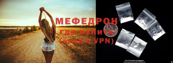 дурь Россошь