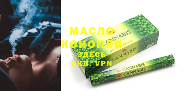 марки lsd Аркадак