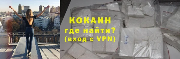 марки lsd Аркадак
