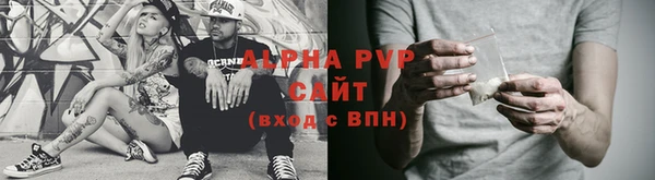 марки lsd Аркадак