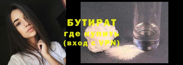 марки lsd Аркадак