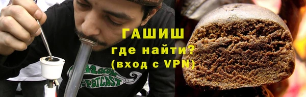 соль ск Алексеевка