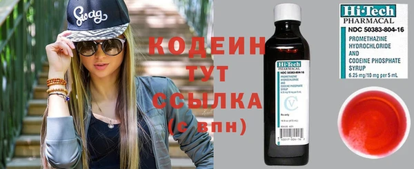 дурь Россошь