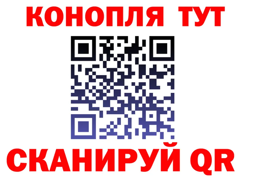 КЕТАМИН VHQ вход shop hydra Урай