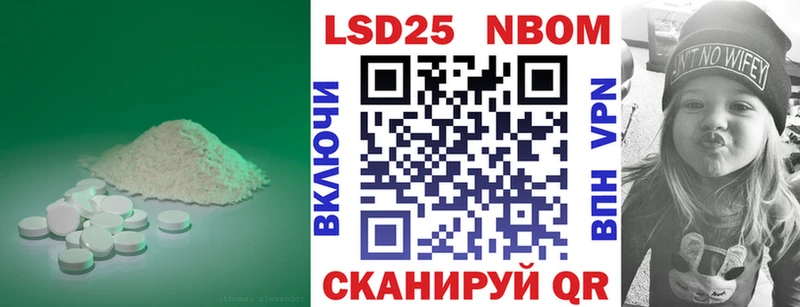 сайты даркнета наркотические препараты Урай ЛСД экстази ecstasy купить наркотики цена hydra ССЫЛКА