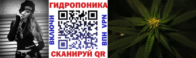 Марихуана VHQ  Урай 
